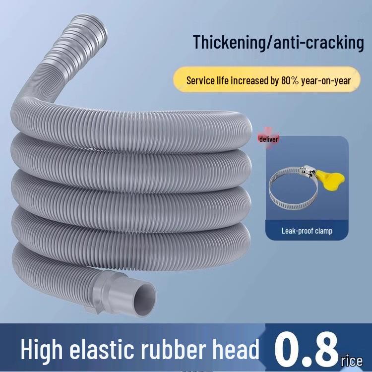 

Шули Гибкий сливной шланг с защитой от запаха для стиральных машин: Быстрый слив, Не засоряющееся удлинение