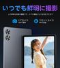 Latest Android 16 Tablet SVITOO Set Edition Tablet with Keyboard WiFi Model 1TB Expandable 8800mAh Widevine L1 Large Screen Gemini AI Screen Split