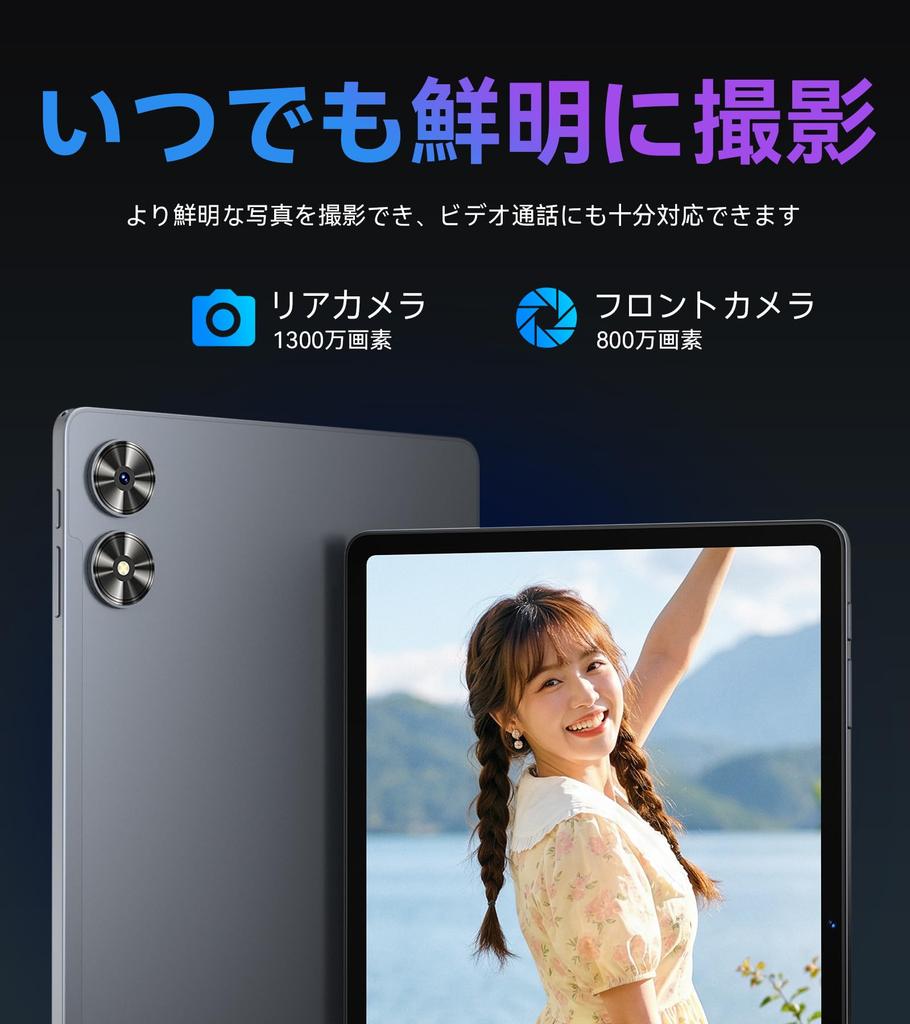 Latest Android 16 Tablet SVITOO Set Edition Tablet with Keyboard WiFi Model 1TB Expandable 8800mAh Widevine L1 Large Screen Gemini AI Screen Split