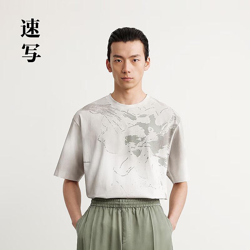 Men s 2025 Summer Crew Neck T-Shirt M