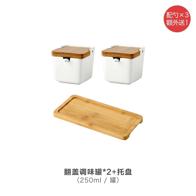Simple Household Ceramic Seasoning Jar Set Salt and Pepper Storage Oil Pot Kitchen Spice Organizer