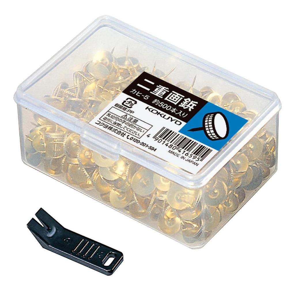 KOKUYO Double-Head Thumbtacks, 500-Piece Box
