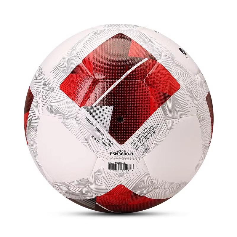 Molten Hybrid Construction Size 5 Football