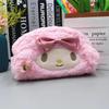 Cartoon Kirby and Kuromi Large Capacity Plush Pencil Case