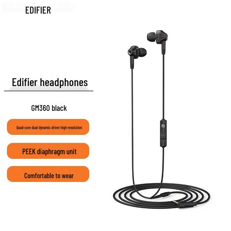

Edifier GM360 In-Ear Wired Gaming Headset