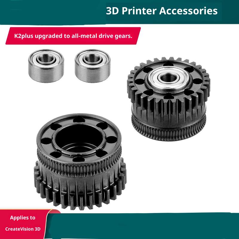 Upgrade K2 Plus Extruder Gear Carbonized Steel With Nano Coating All Metal Extruder Gear Kit More Durable