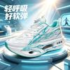 Kids Running Shoes Lightweight Breathable Mesh Sole Boys Girls Ages 7-16 Outdoor Track Sports Sneakers