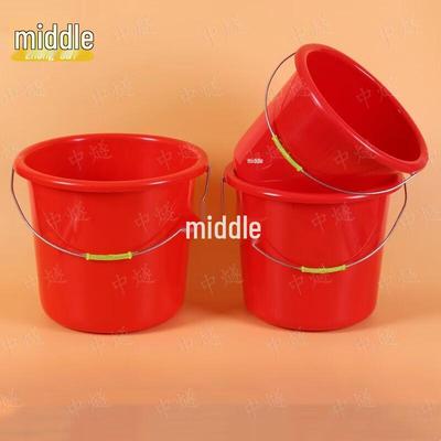 ZhongSui Red Multi-Purpose Plastic Bucket