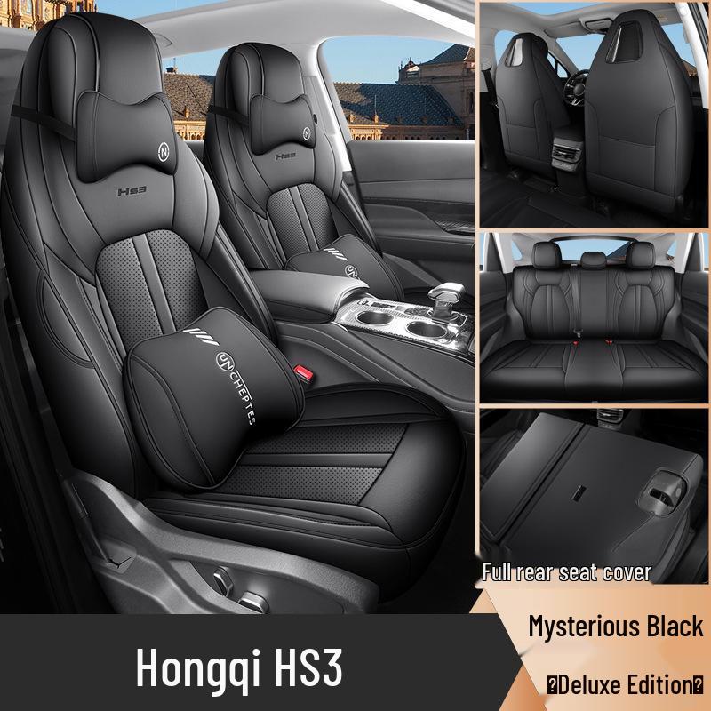 Hongqi HS3 Leather Car Seat Cushion Set (Five-Seat, Four Seasons)