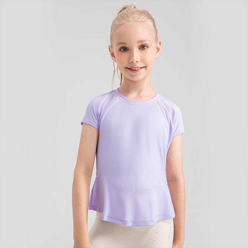 Girls' Loose Fit 30D Mesh Yoga T-Shirt