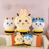 Plush Toy Bee Series Cute Cartoon Giji Character Backrest Stuffed Animal For Kids And Teens