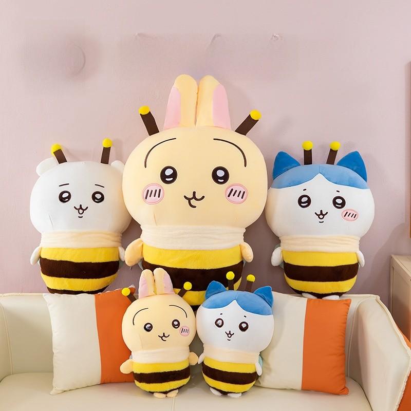 Plush Toy Bee Series Cute Cartoon Giji Character Backrest Stuffed Animal For Kids And Teens