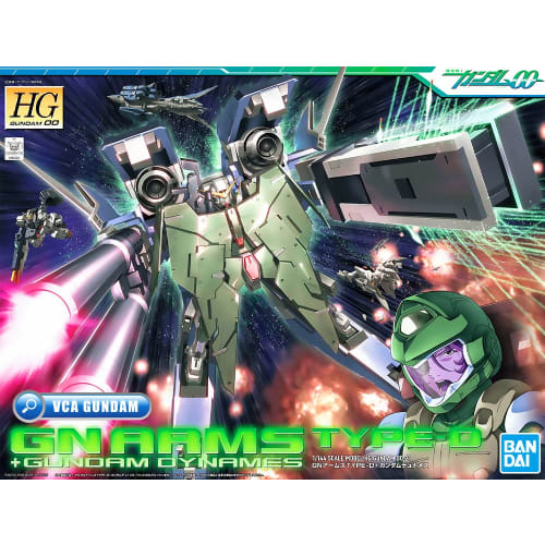 HG 1/144 GN Arms TYPE-D + Gundam Dynames (Mobile Suit Gundam 00)