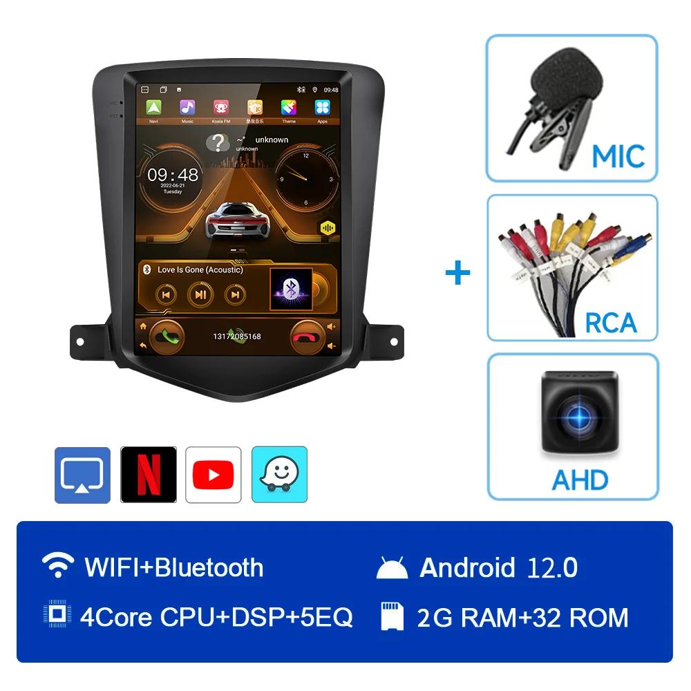 JIUYIN For Chevrolet Cruze 2008-2012 Carplay Android 12 Car Radio Multimedia Video Player Navigaion Head Unit Stereo 2Din Audio