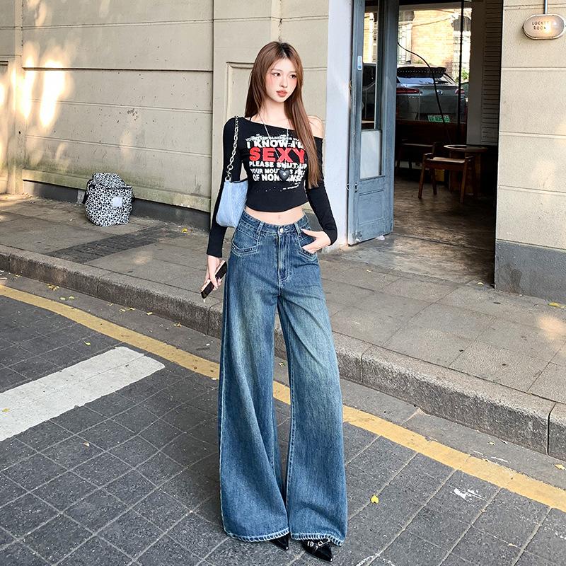 Slightly Pulled Jeans Women's Spring American Retro High Waist Drape Niche Front Bag Covering Hips Wide Legs Flared Pants Women