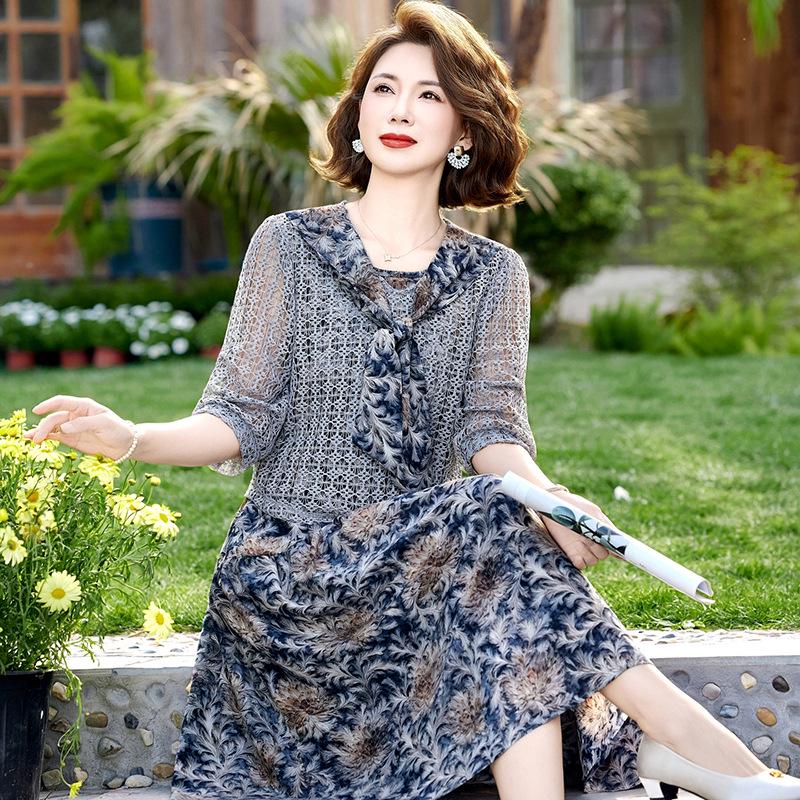 

Elegant Summer 2026 Fashion Dress - Slimming Two-Piece Set 4XL (145-160 jin)