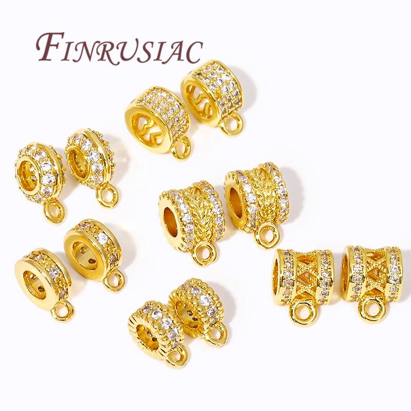 Multi Styles Bail For Pendant 18K Gold Plated Beads Bails Connector For DIY Necklace Bracelet Jewelry Making DIY Accessories