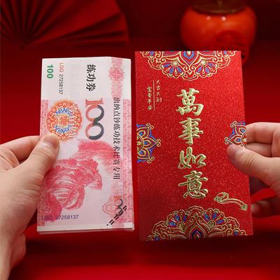 6ks Rok hada červené obálky 2025 Čínský lunární Nový rok Šťastné peníze Hong Bao Červené kapsy na jarní festival