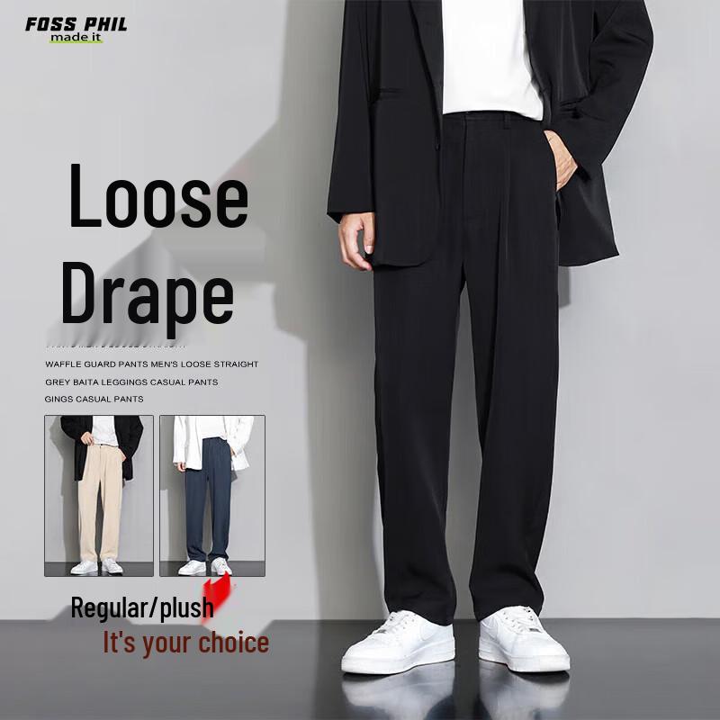 

Foss Phil Men s Loose Straight-Leg Casual Trousers 4XL