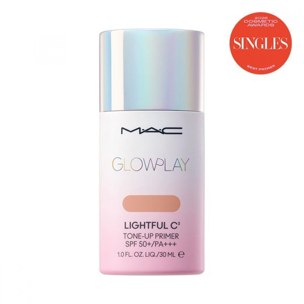 M.a.c Rose Tone Up Base Spf50+ Pa+++  + Hyper Real Serum 15ml Gift 