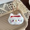 Cute Cartoon Plush Cat Keychain Heart Doll Pendant For Backpack Bag Decorative Accessory