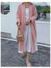 Cardigan Lungo Stile Coreano Sopra il Ginocchio con Revers Camicia Parasole 2025