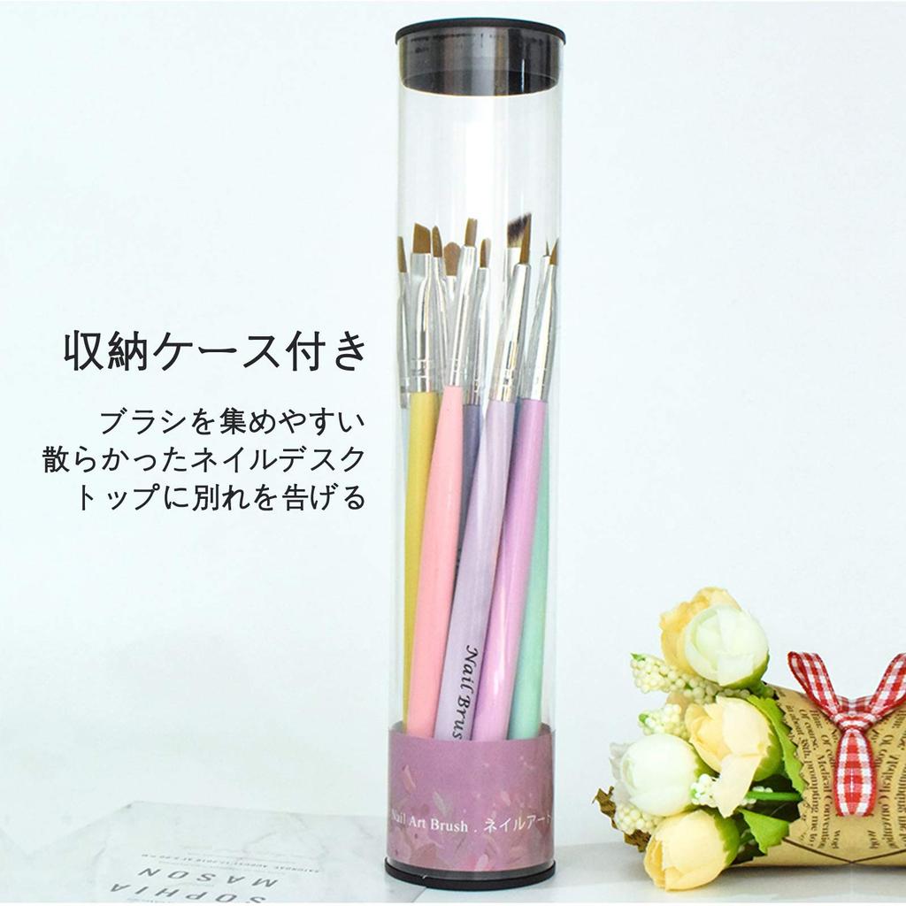 Conjunto de Pincéis para Unhas em Gel com Pincel Oval para Nail Art Starter Kit para Mini Porta-Pincéis, Tampas de 12 Peças, Estúdio, Pincéis Ultra-Finos, Prática,