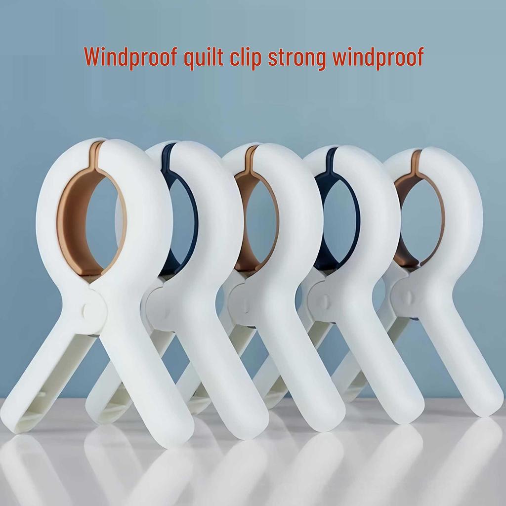 Thickened Windproof Quilt & Clothes Hangers - Non-Slip, No-Trace, Multifunctional Clips for Cross Stitch Fixing