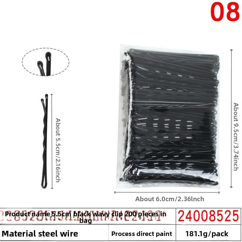 Black Steel Clip Box Contains A Straight Clip for The Bride's Updo Hairstyle Bangs Clip Wavy Hair Clip and Hair Accessory