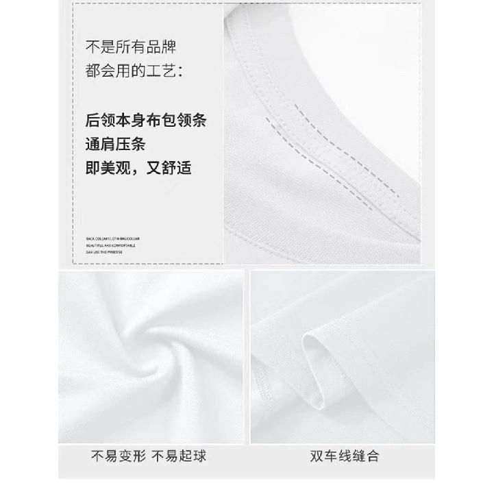 2025 New Summer Loose Casual Short Sleeve T-Shirt for Men, Trendy Brand Simple Heavyweight Half Sleeve Top Couple Outfit