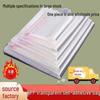Transparent Self-Adhesive OPP Bag for Jewelry & Clothing Packaging