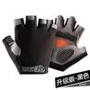 Unisex Half-Finger Fitness Gloves: Breathable, Sun-Proof, Non-Slip, Wear-Resistant, Ideal for Driving, Sports, Yoga, Skipping, Cycling.