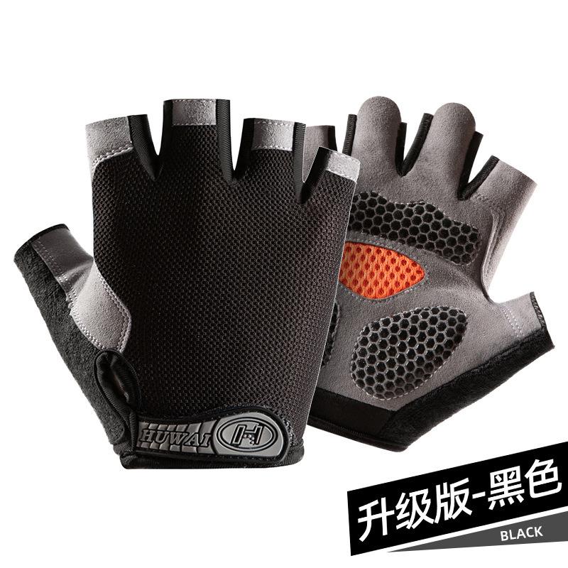 Unisex Half-Finger Fitness Gloves: Breathable, Sun-Proof, Non-Slip, Wear-Resistant, Ideal for Driving, Sports, Yoga, Skipping, Cycling.