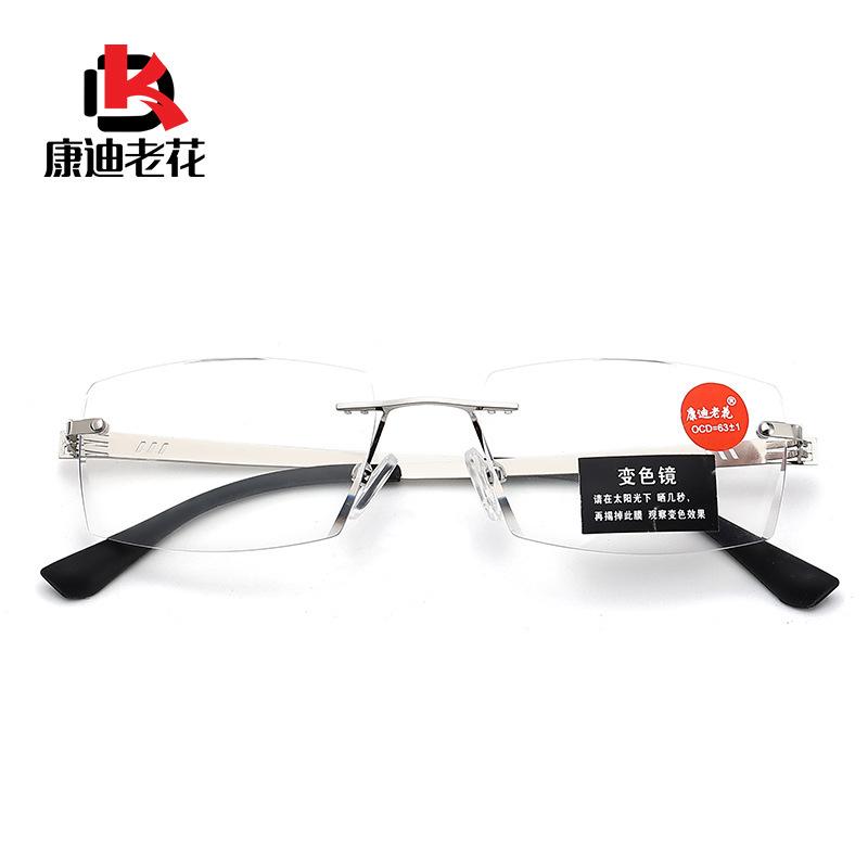 

Diamond Trimmed Anti-Blue Ultra-Light Reading Glasses, No Screws, Intelligent Color-Changing Frameless Men S Polygonal Reading Glasses +400 degrees
