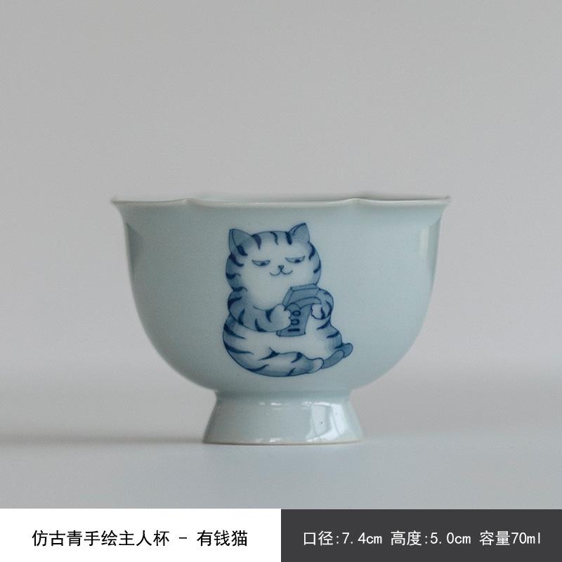 

70 мл милая керамическая чашка для чая с изображением кошки-бабочки, расписанная вручную сине-белая чайная чаша, старинная чашка Flower Mouth Master Cup, чайный набор Kung Fu A-7.4X5.0CM 70ML