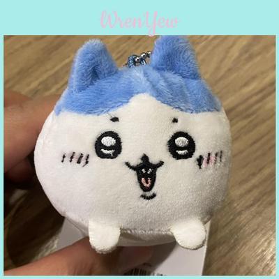 Portachiavi Peluche Usagi Chiikawa in Materiale Peluche Corto per Collezionabili Carini