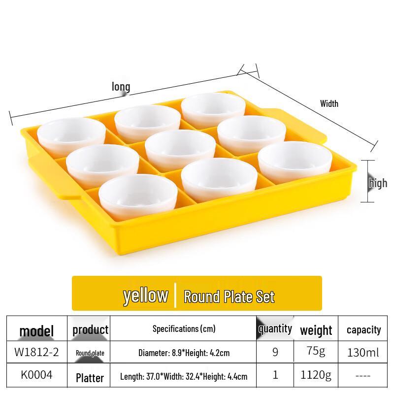Hanton Japanese Style Melamine Nine-Grid Platter & Round Dish Set