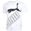 Camiseta Esportiva Masculina com Estampa de Logo Grande, Gola Redonda, Manga Curta, Tops Brancos 586464-02