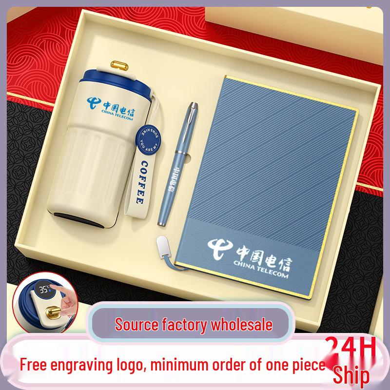 Corporate Gift Set for Employee Annual Meetings and Anniversary Celebrations
