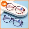 Xiaomi 2024 New Retro Trendy Reading Glasses Fashionable Reading Glasses For Middle-aged And Elderly Anti-blue Reading Glasses