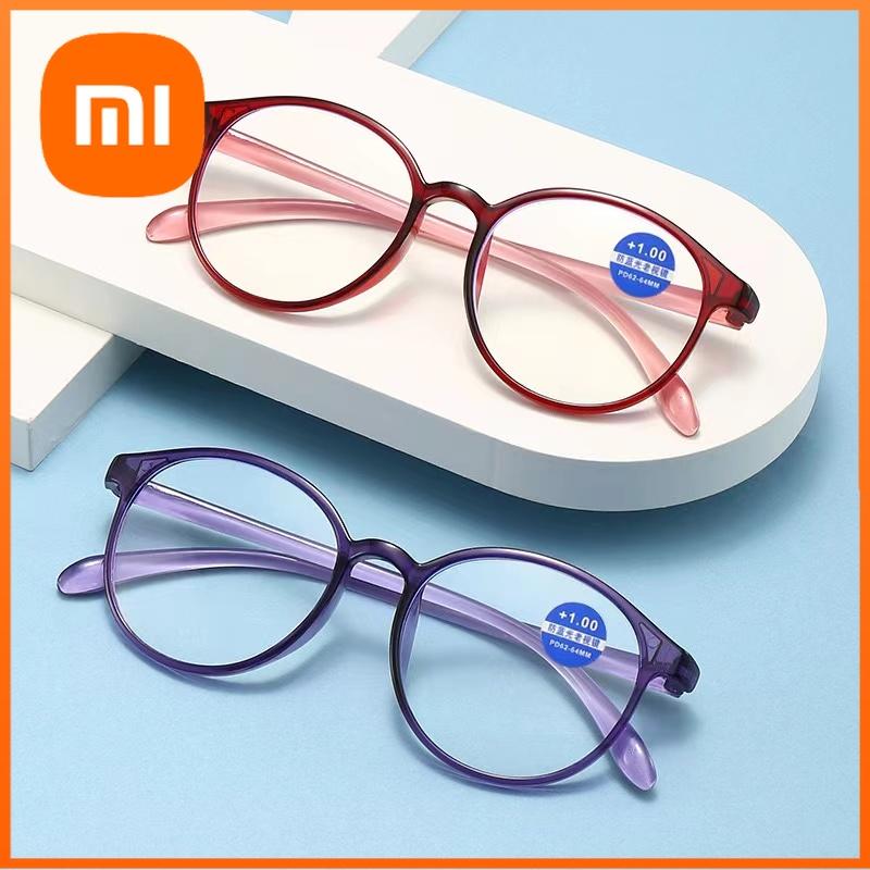 Xiaomi 2024 New Retro Trendy Reading Glasses Fashionable Reading Glasses For Middle-aged And Elderly Anti-blue Reading Glasses