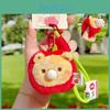 Plush Keychain Soft With Squeeze And Bear Characters For Accessories Gifts