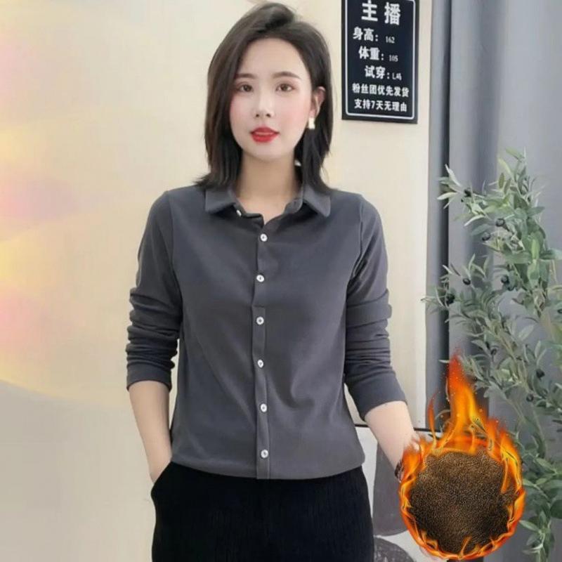 This Double-sided German Velvet Warm Top Is A Versatile and Slimming Shirt for Women in Autumn and Winter. Pair It with A Fashionable Base Layer