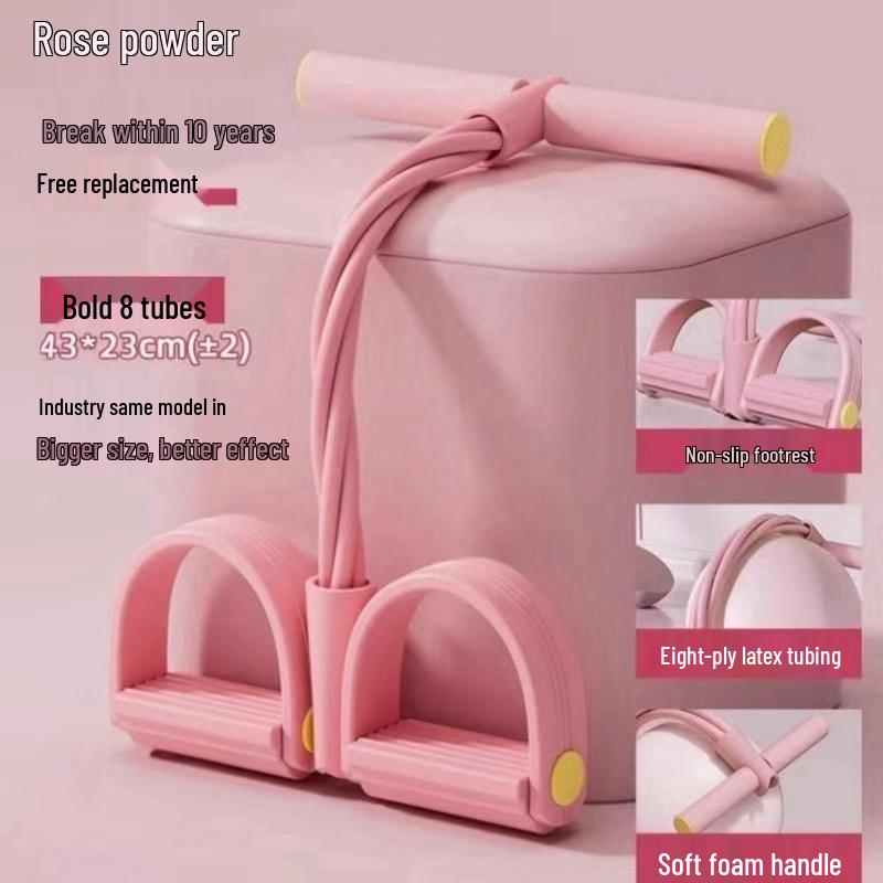 6-Tube Foot Pedal Resistance Band - Sit-Up Assist & Stretch Fitness Equipment for Shoulder & Back