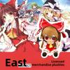 Hakurei Reimu Plush Doll Cute Cartoon Stuffed Toy For Collectors And Kids