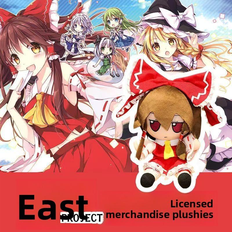 Hakurei Reimu Plush Doll Cute Cartoon Stuffed Toy For Collectors And Kids