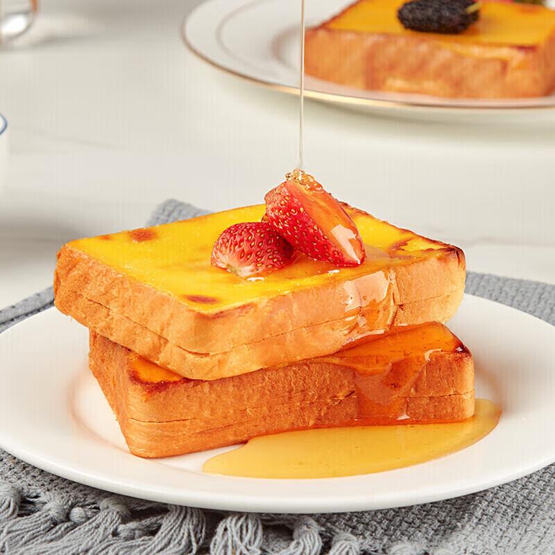 Panpan Torrada Assada Pão & Snacks