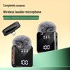 A11 Wireless Lavalier Microphone with Noise Reduction for Live Streaming and Video Recording