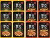 Luxury Cheese Adult Snack Set Pieces Each of Premium Cheese Flavor and Mentaiko Cheese Flavor Total 12 (6 (30g) (30g), Pieces)