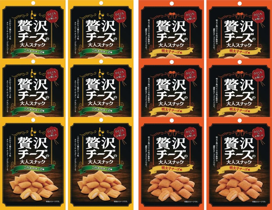 

Luxury Cheese Adult Snack Set pieces each of premium cheese flavor and mentaiko cheese flavor total 12 (6 (30g) (30g), pieces)